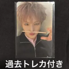 【おまけ付き】 Treasure ヨシ トレカ セット 特典 ラキドロ