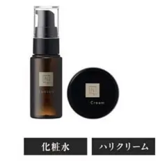 N organic Vie トライアルキット