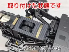 ABU カーディナルC3 アルミサイドプレート ゴールド ABU カーディナルC3 アルミサイドプレート ゴールド - メルカリ