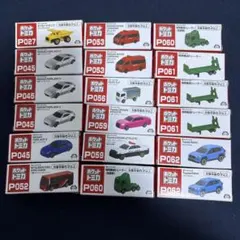 ポケットトミカ　ミニカー　35個セット ポケットトミカ ミニカー 35個セット 人気アイテムランキング