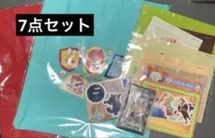 ズートピア2 くじ まとめ売り