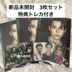 TREASURE LOVE PULSE アルバム　アサヒ　新品未開封