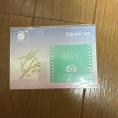 ホシ　サインステッカー