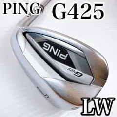 2026年最新】PING ウェッジタイプ：ロブ(LW) ゴルフクラブ メンズ