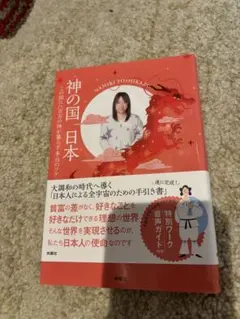 Item thumbnail for item 5f19ddb9-c839-4777-ac8b-ef4444a59ae6