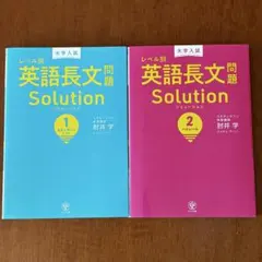 Item thumbnail for item dfd0113f-97f0-4b62-a7d0-023937c59091