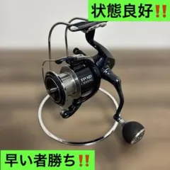 2025年最新】ツインパワーc5000xgの人気アイテム - メルカリ