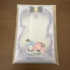 サンリオ Happyくじ G賞 リトルツインスターズ キキララ