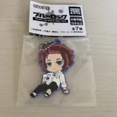 でふぉラバ！ ブルーロックキーホルダーVol.2 糸師冴