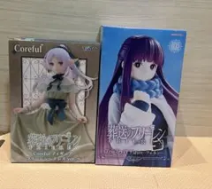 葬送のフリーレン　プライズフィギュア　2点セット