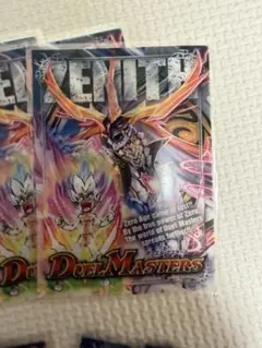 【非売品】【希少】【良品】別冊コロコロ付録　鬼丸王牙スリーブ40枚のサムネイル