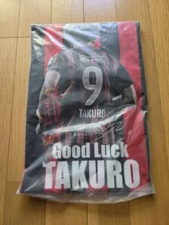 コンサドーレ 2021ユニフォームGK2nd 半袖 中野小次郎 25周年マーク付