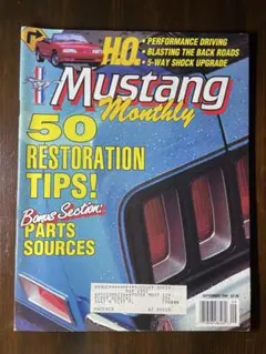 Mustang Monthly 1990年9月号 アメ車ヴィンテージ雑誌