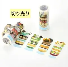 【切り売り】bande マステ　パフェづくし　5柄50cmずつ【1036】のサムネイル