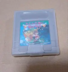 ゲームボーイ カエルの為に鐘は鳴る