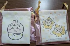 Item thumbnail for item e255ebef-8299-4ad1-8d0a-cb848dd802a5