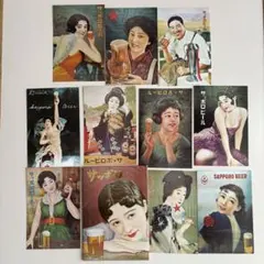 本日入荷】郵趣組合当選品 第1回郵便飛行記念はがき2種セット - メルカリ