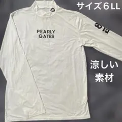 パーリーゲイツ ソルディフェンダー ボーダーハイネック（NAVY／5