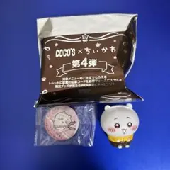 ちいかわ ココス ソフビ人形