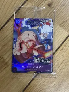 ワンピースエモーション ワーコレ プロモカード　2セット ワンピース ワールドコレクタブル ワーコレ エモーション 入場者