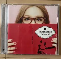 西野カナ トリセツ 初回限定盤 (CD+DVD)
