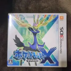 3DS ポケットモンスターX