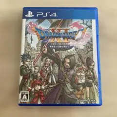 【即日発送】PS4 ドラゴンクエストXI 過ぎ去りし時を求めて