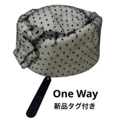 One Way 新品タグ付き レース帽子