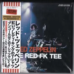 2026年最新】Empress VALLEY led zeppelinの人気アイテム - メルカリ