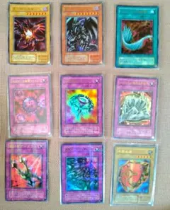 【美品】 遊戯王 プレミアムパック5 フルコンプリート9枚セット