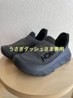 Item thumbnail for item 76570f65-dcd5-47ea-bbbb-99492bb8ba50