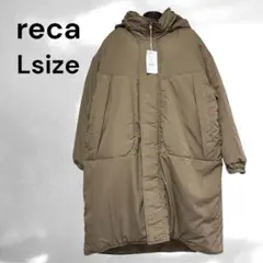 reca モンスターコート L 新品タグ付き ベージュ系