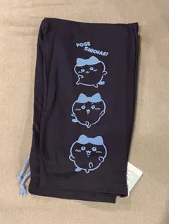 しまむら　ちいかわ　ハチワレ ルームパンツ　L ズボン　ネイビー