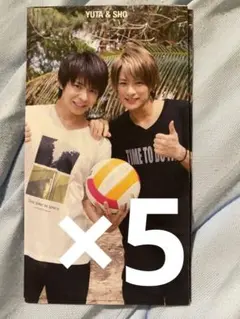 キンプリ 岸優太 平野紫耀 厚紙カード