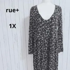 rue+☆大きいサイズ　長袖　ワンピース　花柄　ウエストゴム　膝丈　XL　黒・白