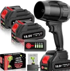 ブロワー 強力 コードレス 洗車 80m/s バッテリー2個 PSE認定