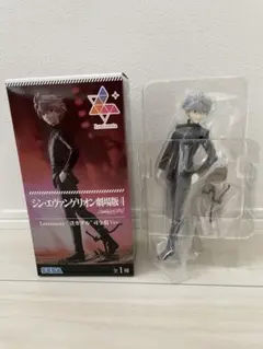 シン・エヴァンゲリオン劇場版　Luminasta