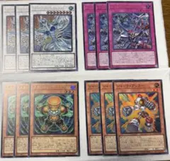 a*3様 遊戯王　12枚セット