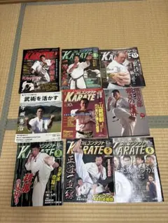 正道カラテバイブル 直筆サイン有 勝つための空手 正道会館館長石井