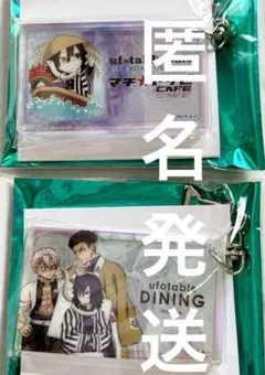 ショップカード　オーロラチャーム　不死川実弥　伊黒小芭内　ufotable