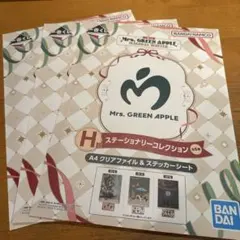 Item thumbnail for item 6dc256fa-d2a9-40be-8865-7cde955ffd56