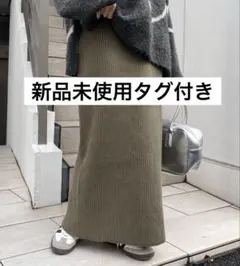 新品CIAOPANIC TYPY 【-3キロ見え】すっきりシルエットリブスカート