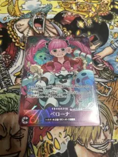 ONE PIECE カードゲーム ペローナ SR エクストラバトル入賞緑ミホーク