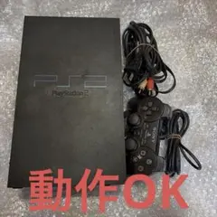 PS2 本体　playstation2 プレステ2 動作品　SCPH-30000