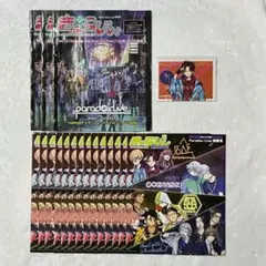 パラライ 冊子 / きゃらびぃ