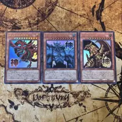 パルメザン様 リクエスト 2点 まとめ商品