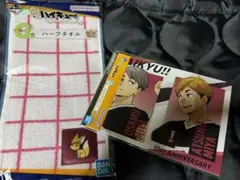 一番くじ ハイキュー 10th Anniversary 宮兄弟