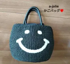 【美品】a-jolie スマイルかごバッグ　黒