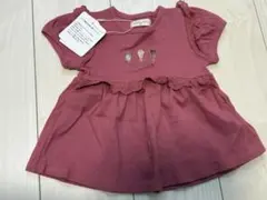 らんらん様 リクエスト 2点 まとめ商品