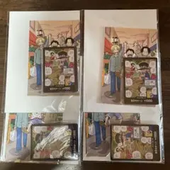 Vジャンプ 最強ジャンプ付録 ワンピースカード サボドンカード 4個セット